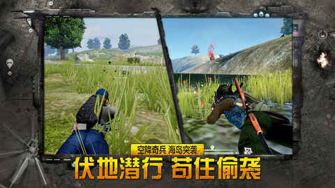 徒步队员冒着潜在的危险出发了