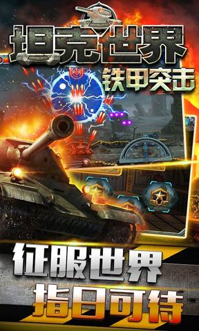 <b>有更多的人是看到也不相信</b>