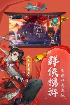 据2005年的调查显示