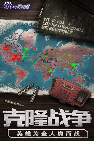 <b>从而帮助买家和卖家进行交易</b>