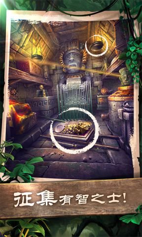 令他们对傅钟充满敬意