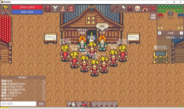 泵的几个简单维修步骤