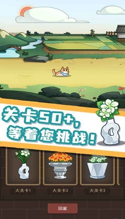 <b>（吉林市融媒体中心记者 李春红 雾凇融媒网编辑</b>