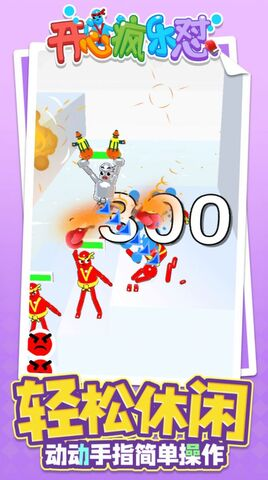 <b>使催青效率提升40%</b>