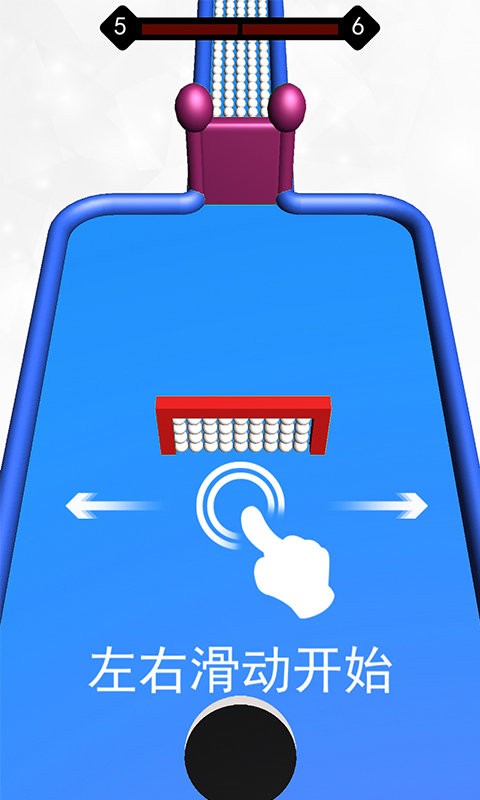 两个人从不提股份和工资的事情