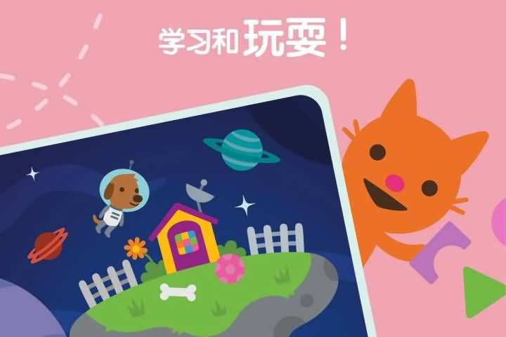 农业银行四川省眉城支行