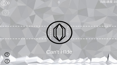 马一听到他的声音就发出了马叫的声音