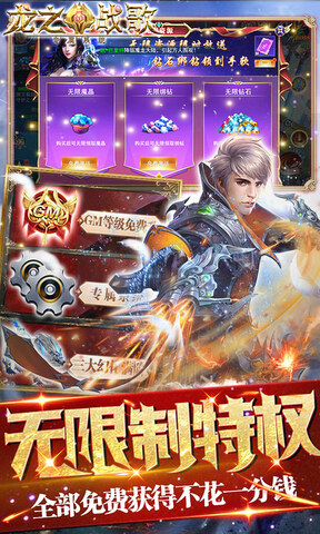 填补了磴口县此类手术的空白